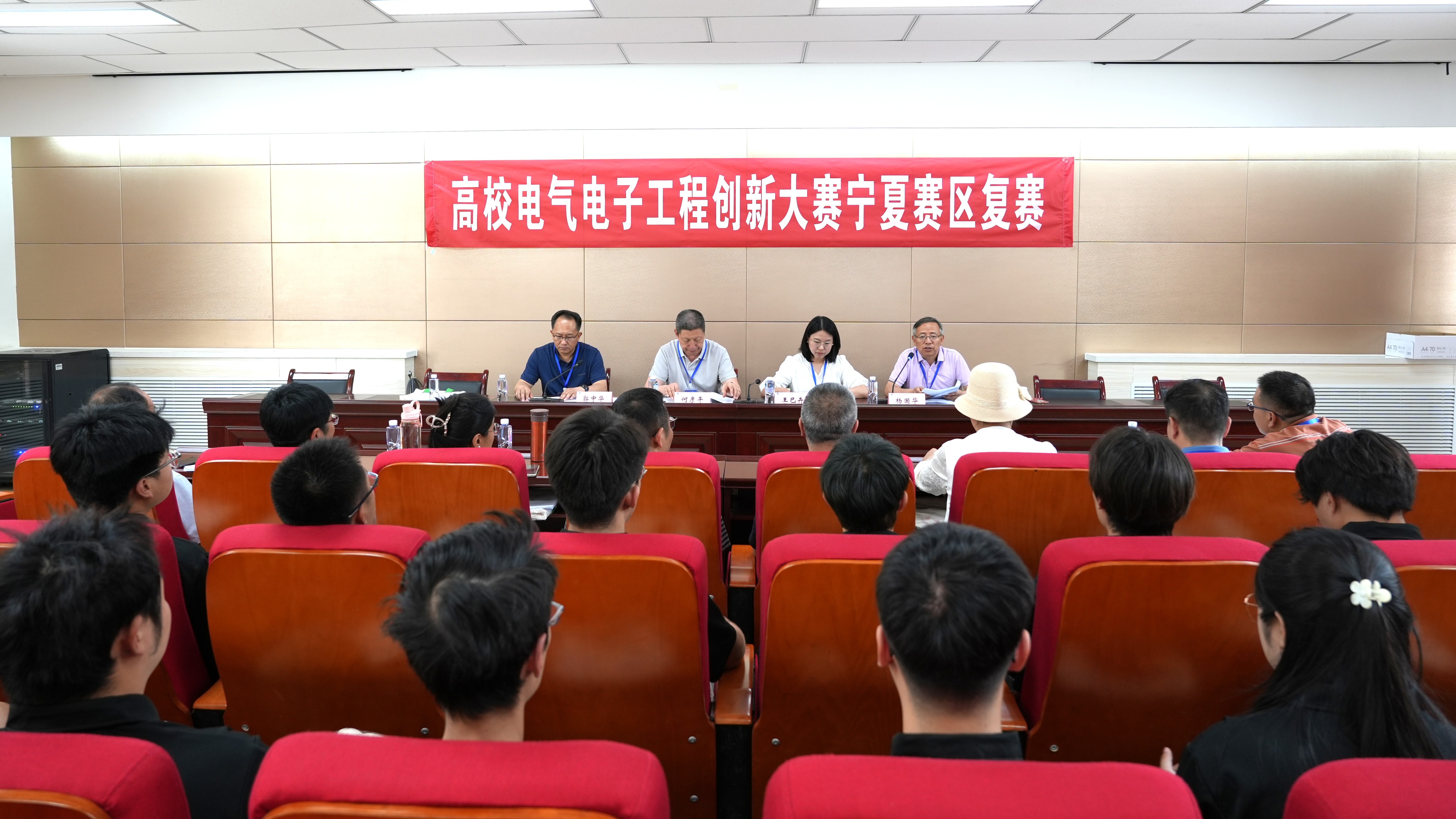 威尼斯人赌场