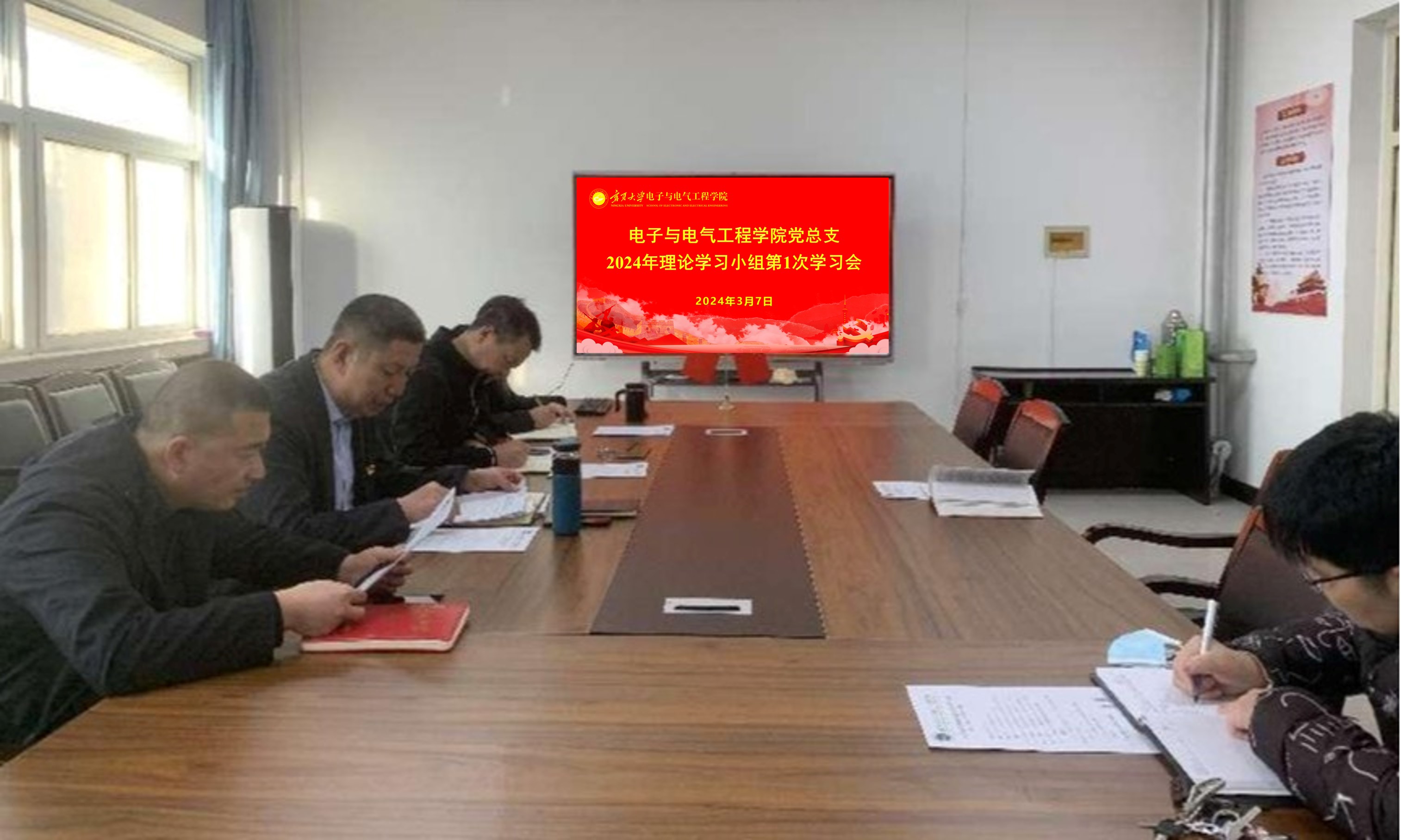 威尼斯人赌场