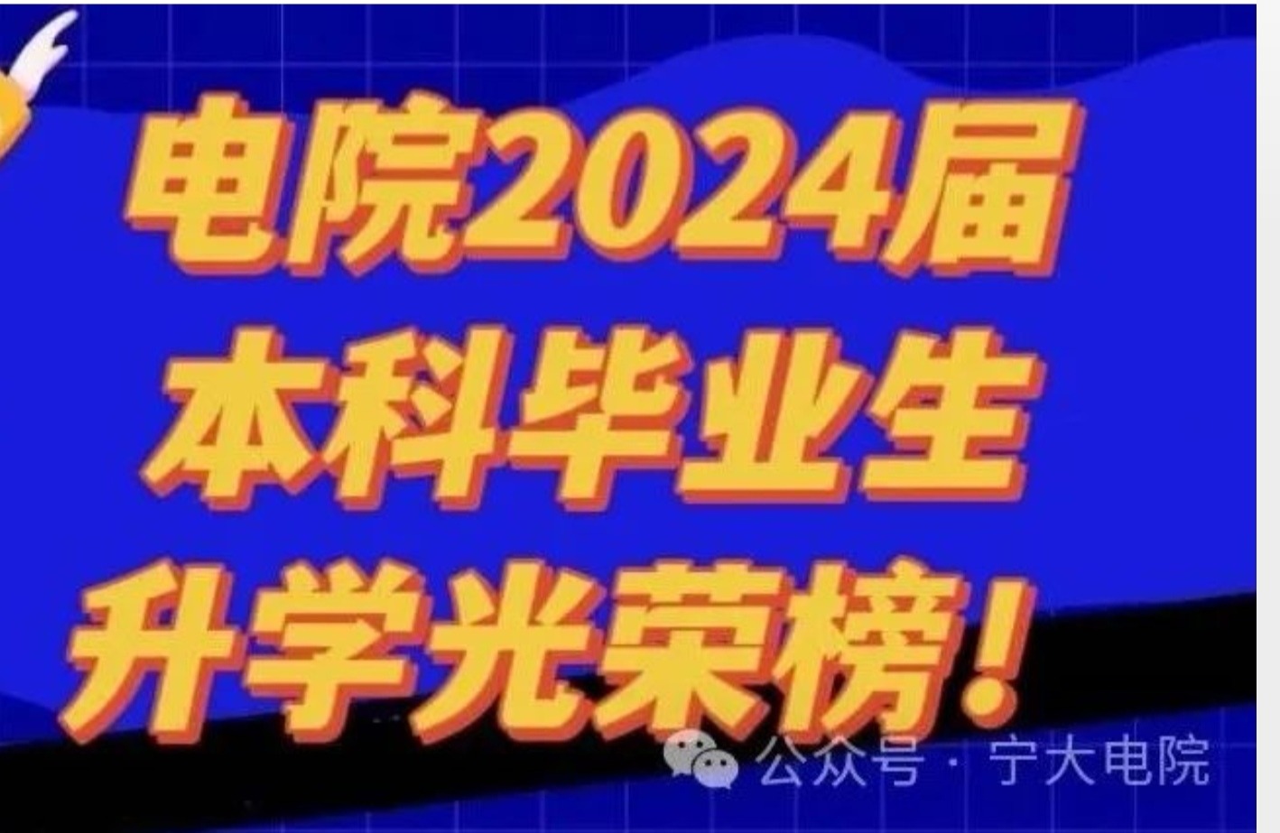 威尼斯人赌场