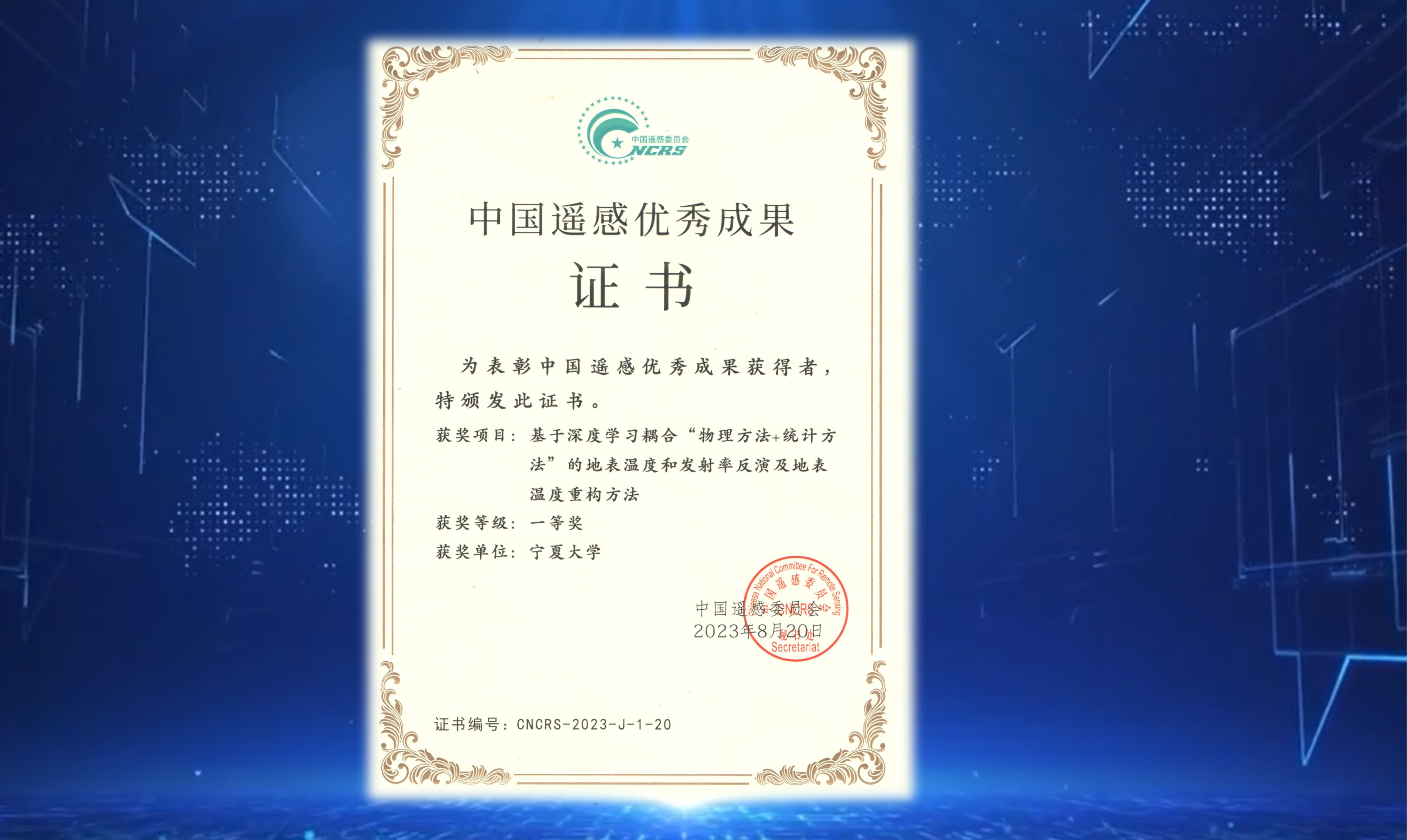 威尼斯人赌场