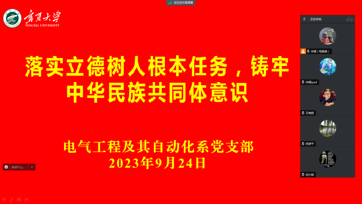 威尼斯人赌场