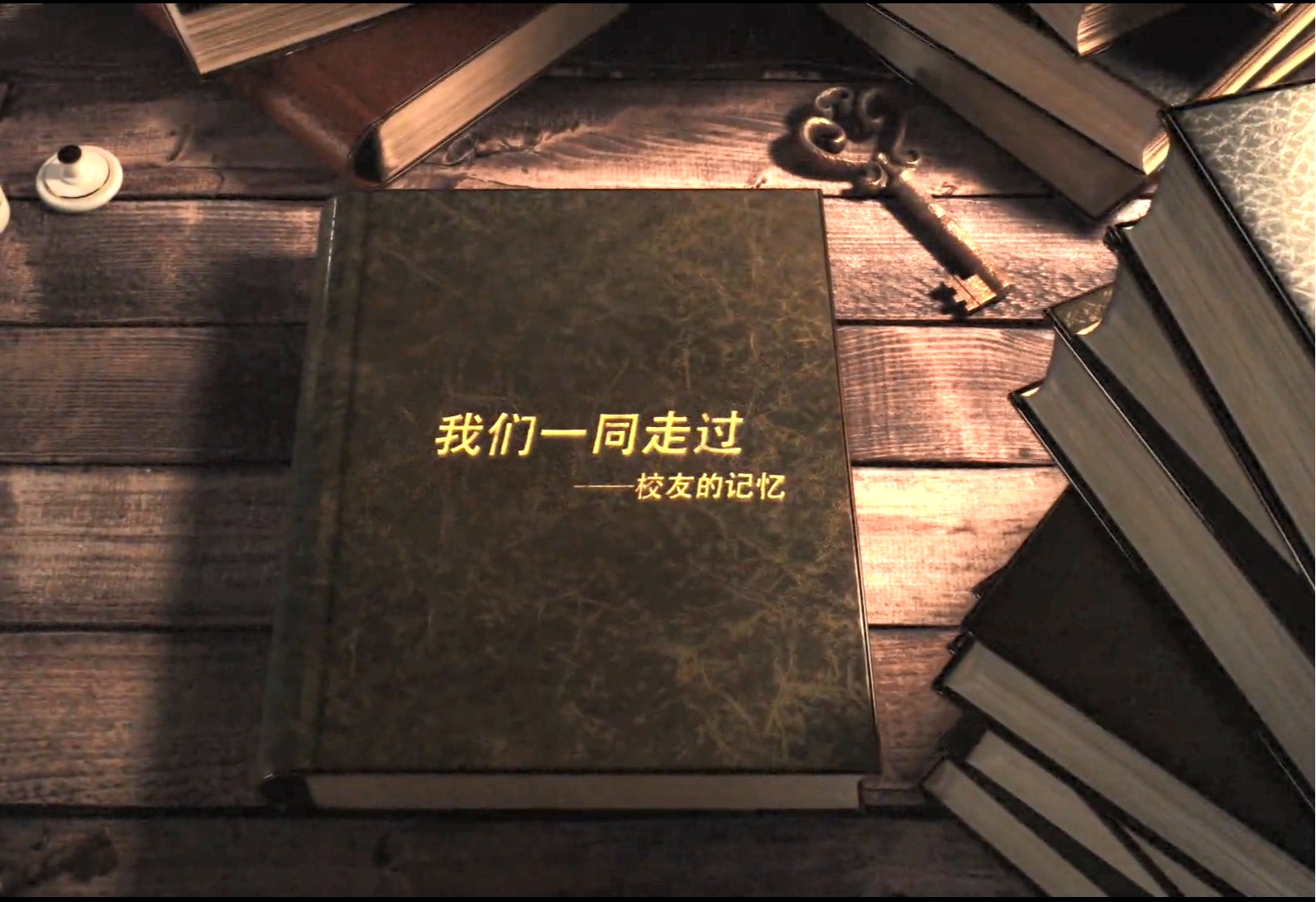 威尼斯人赌场