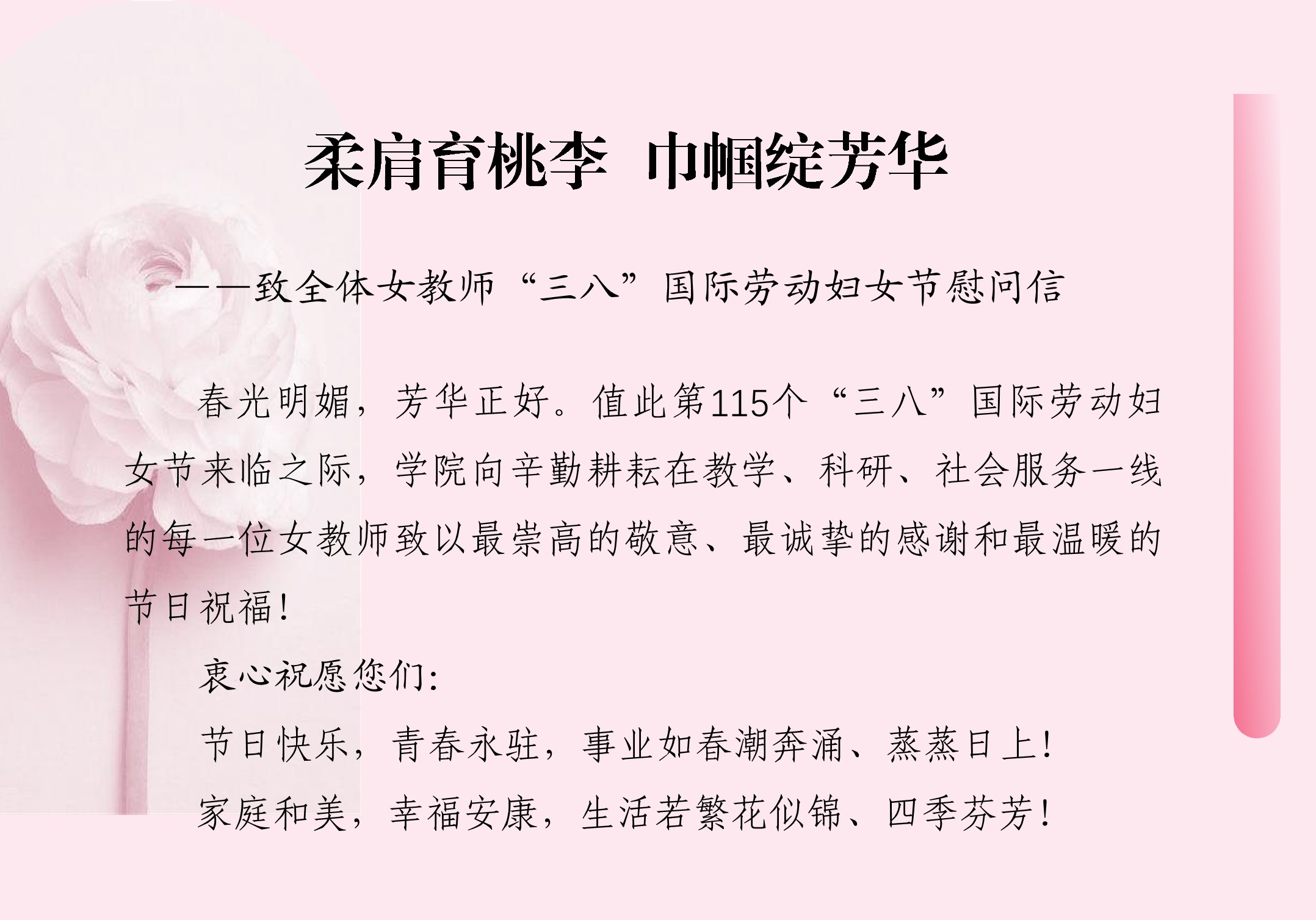 威尼斯人赌场