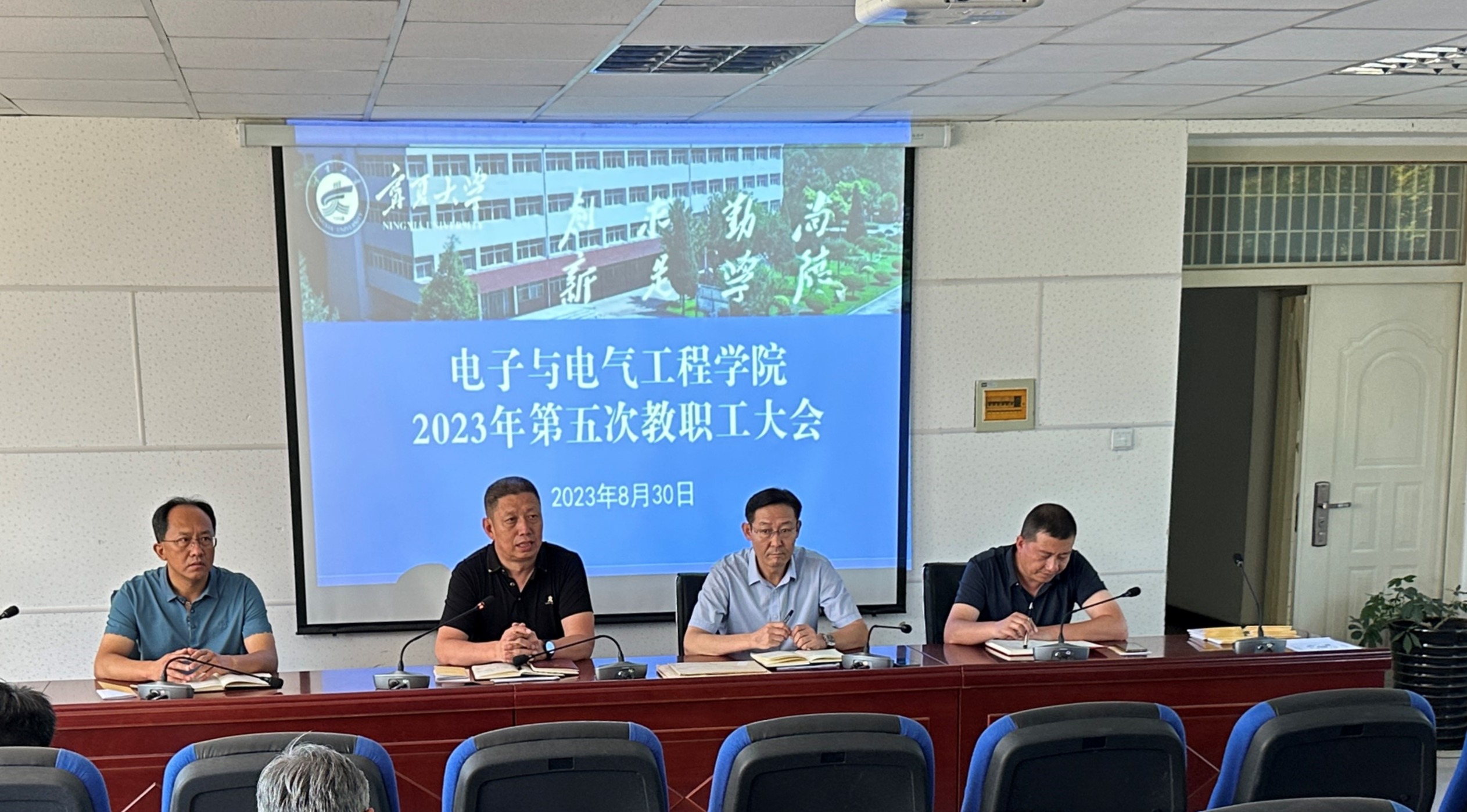 威尼斯人赌场