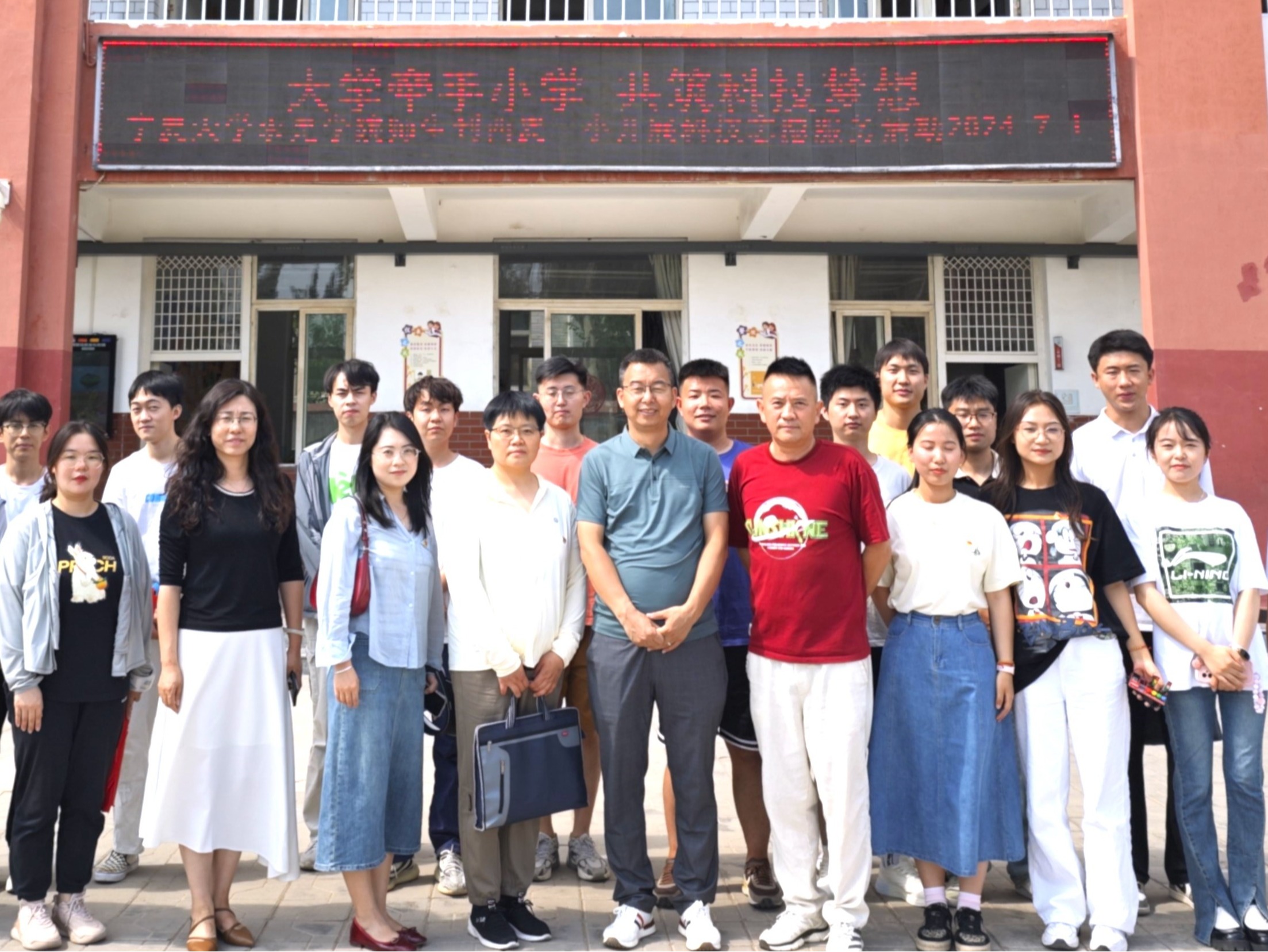 威尼斯人赌场