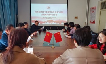 威尼斯人赌场
