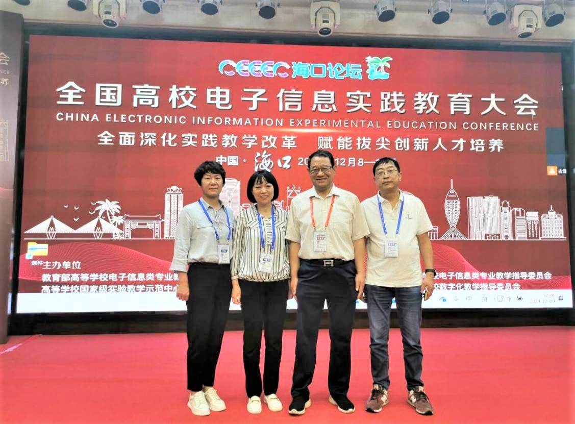 威尼斯人赌场