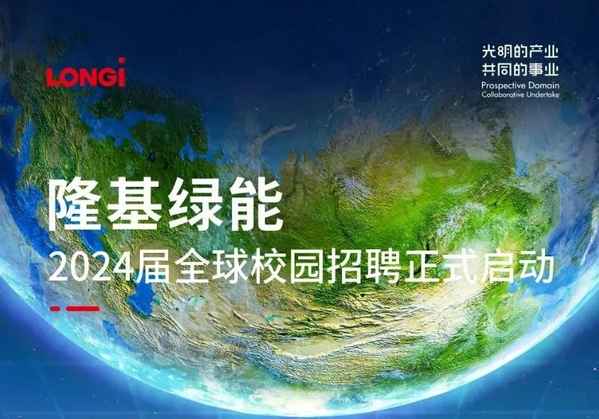 威尼斯人赌场