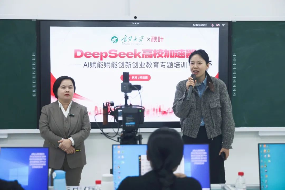 威尼斯人赌场