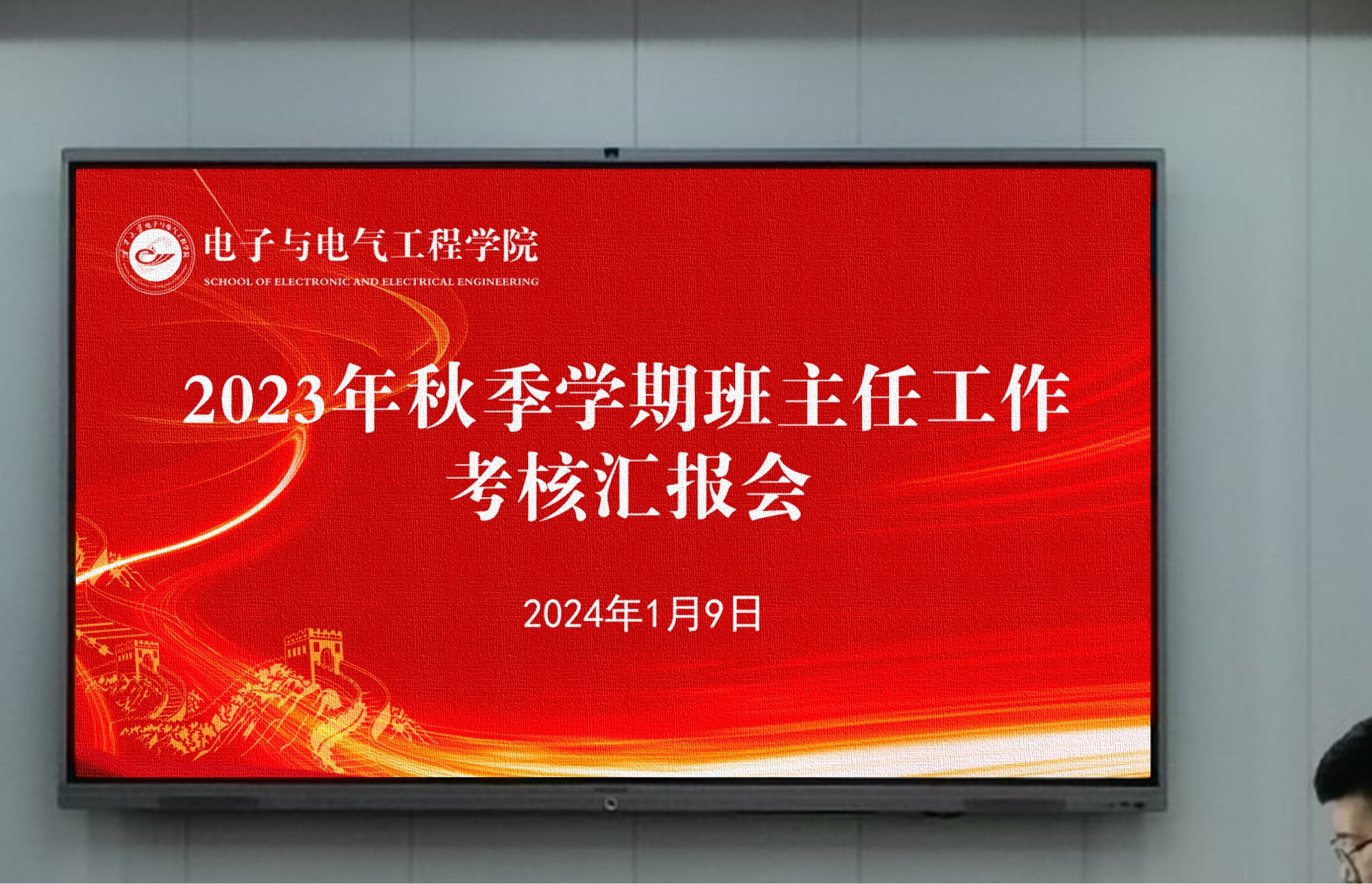 威尼斯人赌场