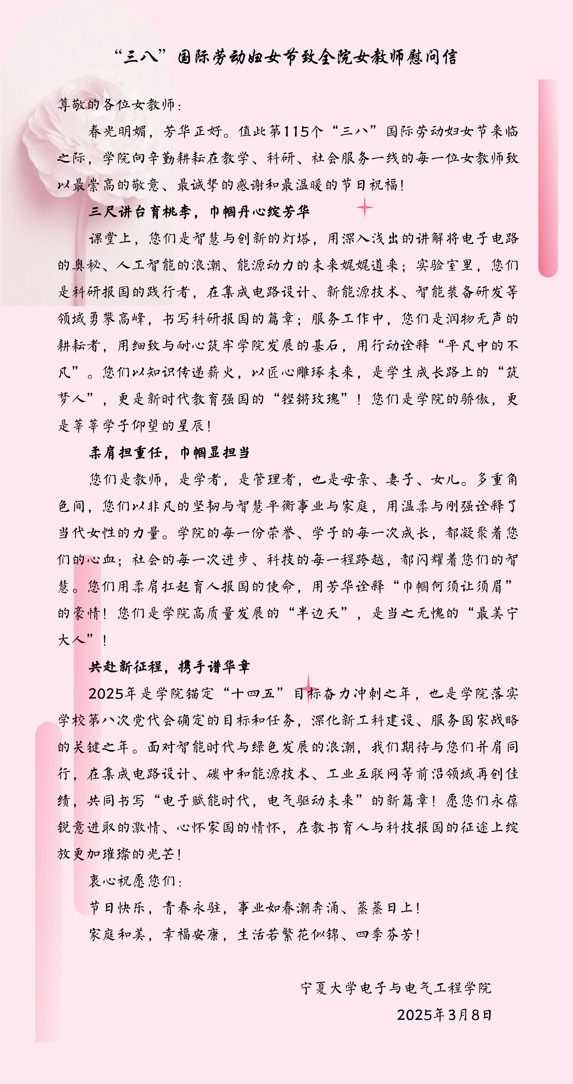 威尼斯人赌场