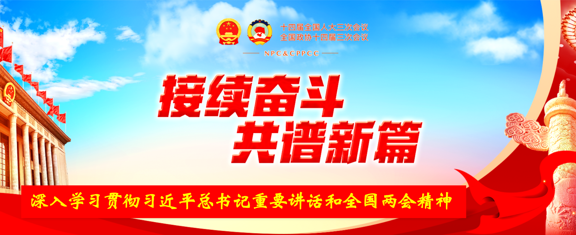 威尼斯人赌场
