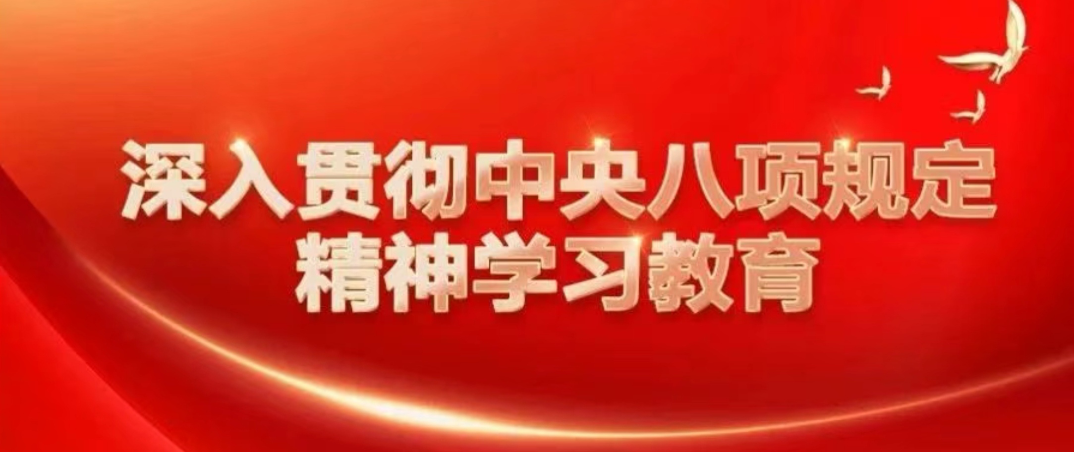 威尼斯人赌场