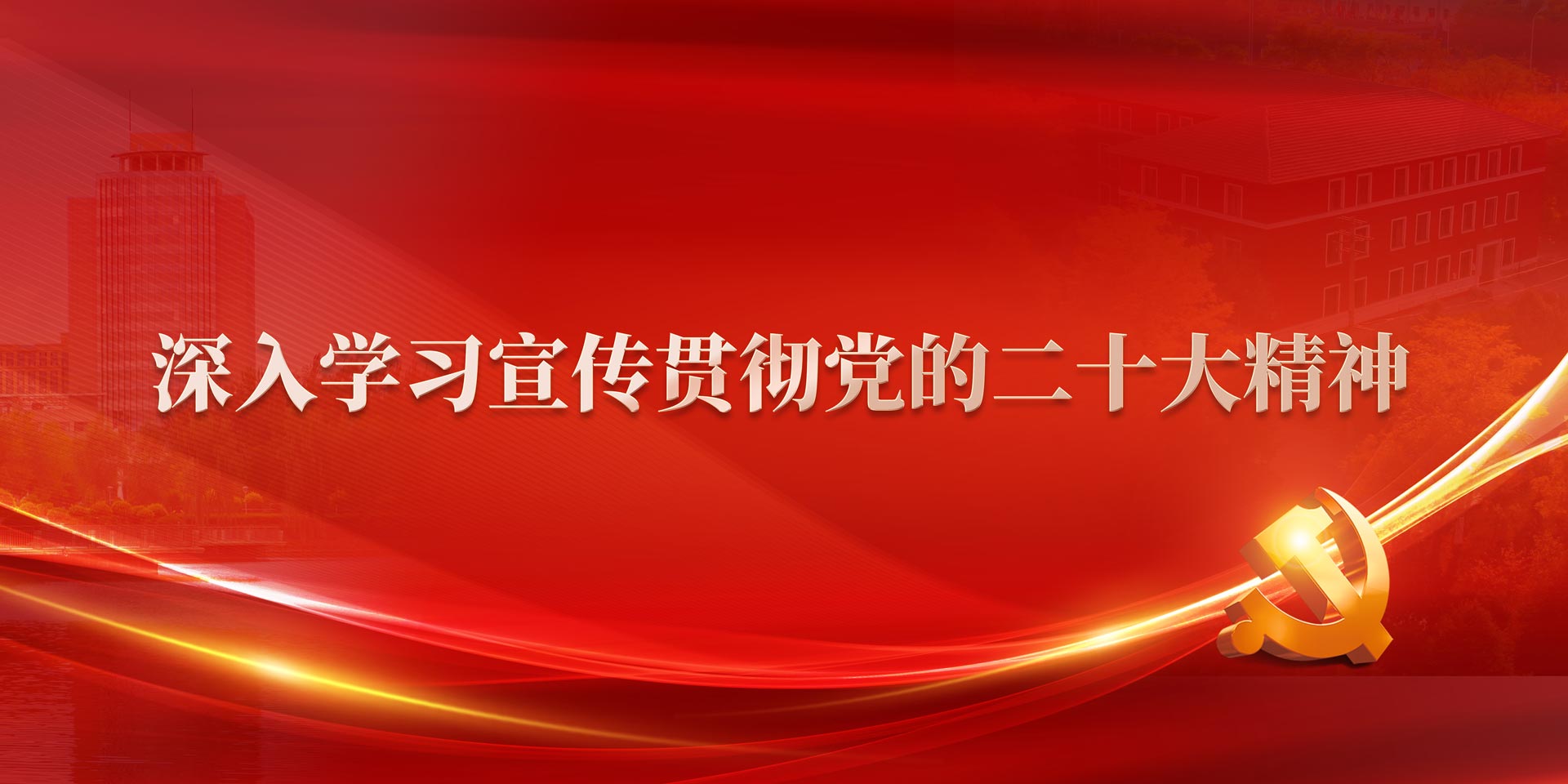 威尼斯人赌场